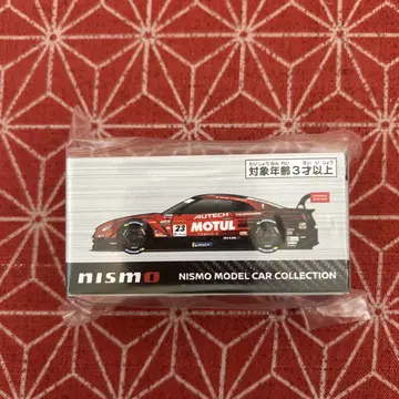 토미카 닛산 GT-R MOTUL AUTECH GT-R 2020