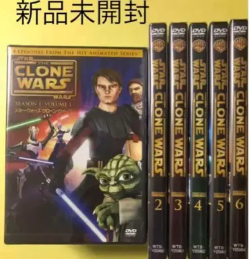 가격 인하 중! 미개봉 새상품 DVD 세트 스타 워즈: 클론 워즈