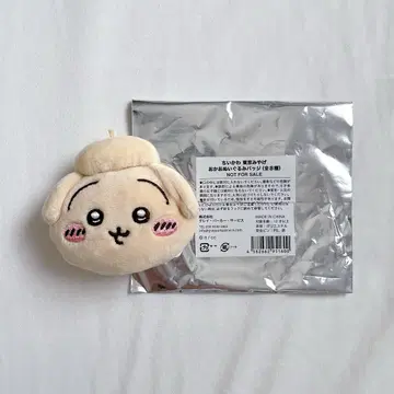 치이카와 (먼작귀) 도쿄 기념 인형 배지