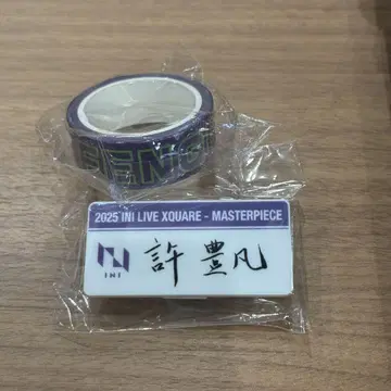 INI 캡슐 토이 허풍범