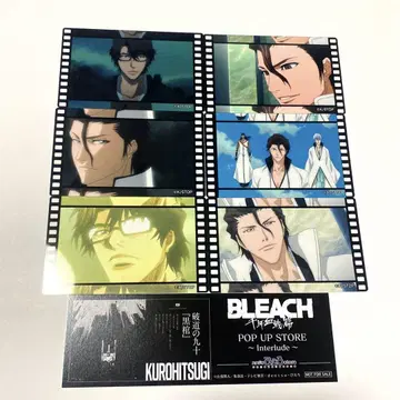 BLEACH 342 기념비적인 장면 컬렉션 아이젠 소스케 클리어 카드