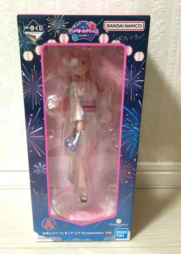 제일복권 봇치 더 록! A상 고토 히토리 피규어