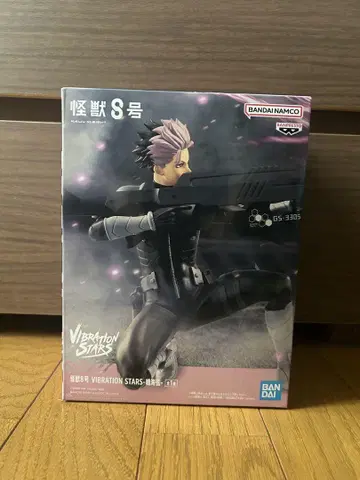 VIBRATION STARS 나루미 겐 괴수 8호