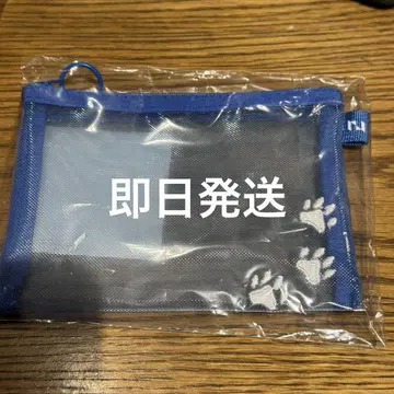 [ 익명 배송 ] INI 메쉬 파우치 후지마키 쿄스케