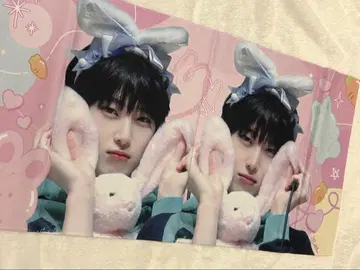 ENHYPEN 선우 슬로건