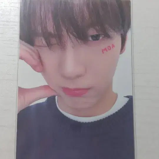 txt fanlive moa zone soobin