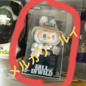 러브브 봉제 인형 펜던트 THE MONSTER FALL IN WILD