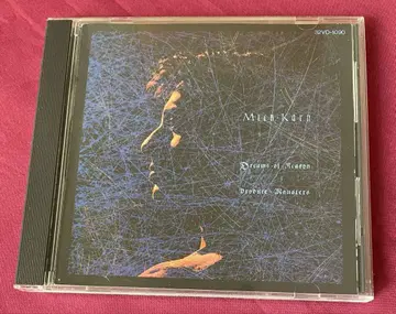 믹 칸 Dreams of reason