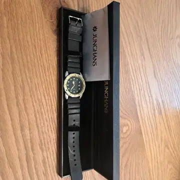 JUNGHANS 아날로그 다이버즈 손목시계