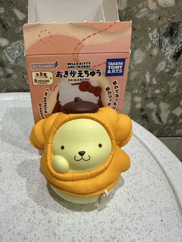 산리오 옷 갈아입는 중 폼폼푸딩