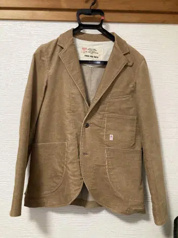 코듀로이 3피스 세트