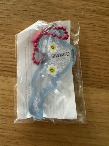 시가 아크릴 키링