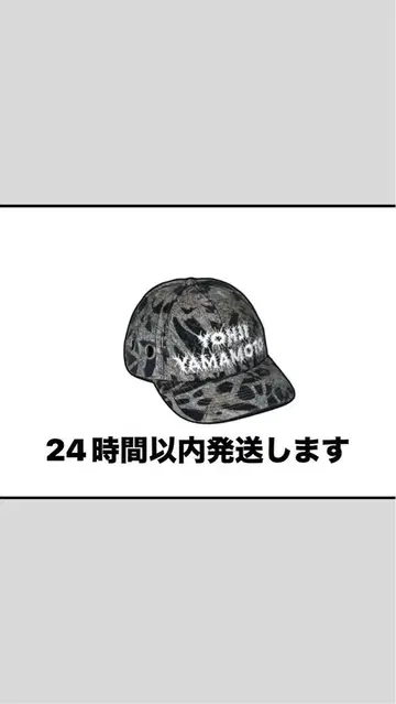 YAMAMOTO 카모플라쥬 캡