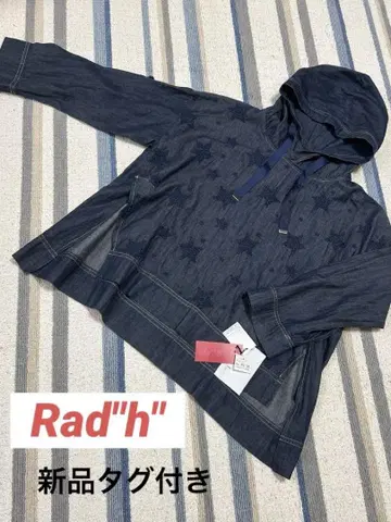 R ad'h' 데님 별 패턴 자수 후드 부착 풀오버