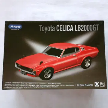 도요타 세리카 LB2000GT 1:20 스케일 모델