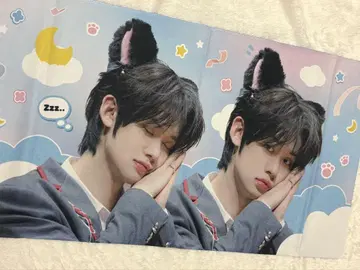 TXT 영준 슬로우건