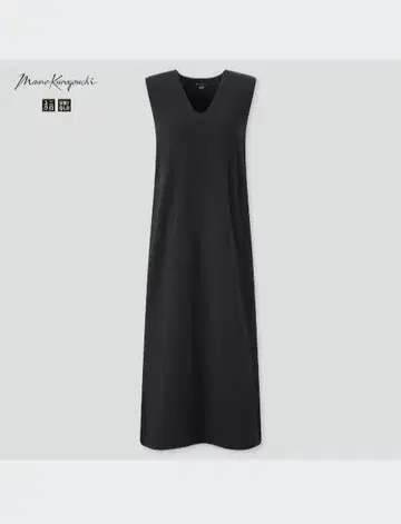 Uniqlo Mame Kurogouchi 슬리브리스 원피스