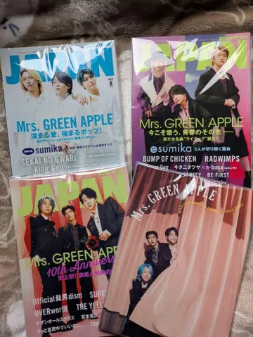 미세스 GREEN APPLE 미세스 잡지 락킹 온 재팬 세트