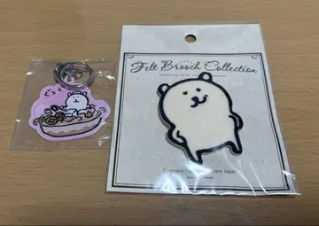나가노의 곰 펠트 브로치 컬렉션