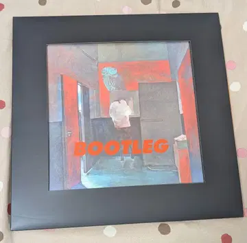 요네즈켄시 BOOTLEG 부트반