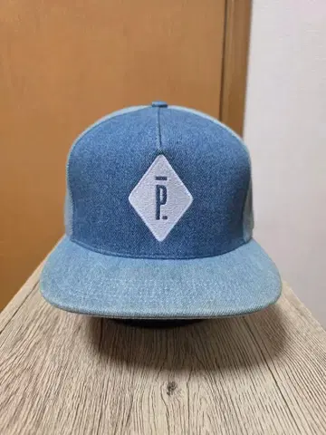레어 PIGALLE 피갈레 데님