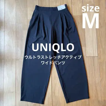 새상품 UNIQLO 울트라 스트레치 액티브 와이드 팬츠 M