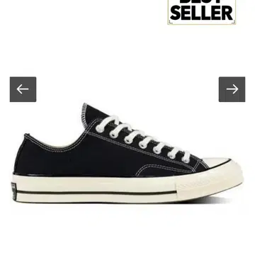 [ CONVERSE ] ct70 척테일러 로우컷 25.0cm