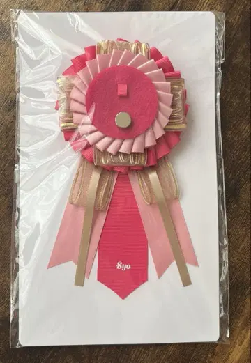 우타프리 Ceremony Rosettes Ver. 쿠루스 쇼
