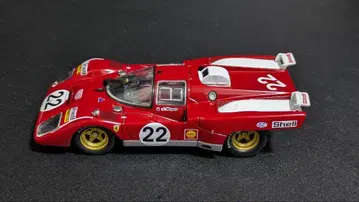페라리 512M 1971