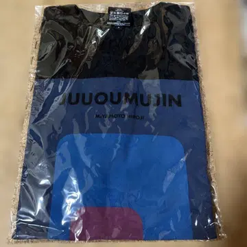 미야모토 히로지 T셔츠 S 사이즈