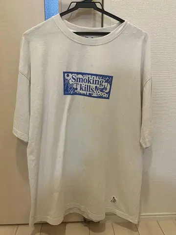 FR2 T셔츠 NINETY
