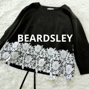 [ 새상품급 ] BEARDSLEY 밑단 레이스 빅 실루엣 F