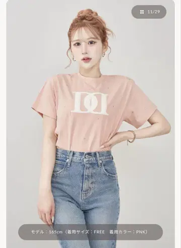 다리치 퀼팅 아플리케 비쥬 T셔츠 핑크