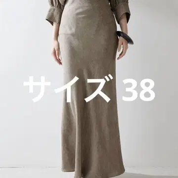 Whim Gazette 트윌 안료 염색 스커트 모카 38