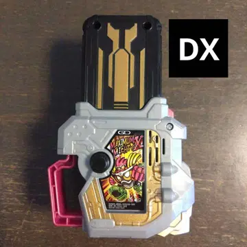 가면라이더 이그제이드 가샤트 맥시멈 마이티 X [ DX ]