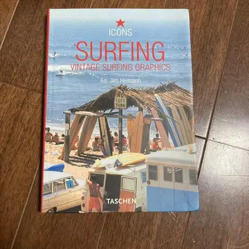 SURFING