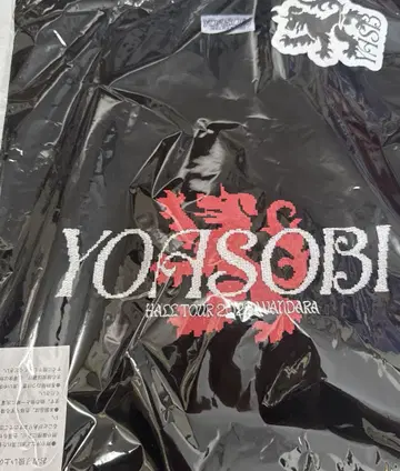 YOASOBI 홀 투어 T셔츠 블랙 미개봉 새상품