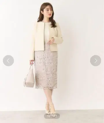 스테디셀러 인기 레이스 타이트 스커트/라메 모듬 그레이지 M