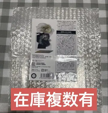 카가미네 아크릴 MEGA 피규어