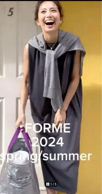 토우하라 아키 FORME UV 컷 슬리브리스 원피스 사이즈 1