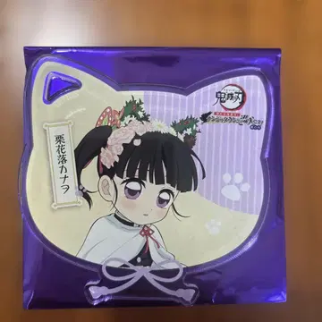 귀멸의 칼날 카나오 난자타운 한정판 아크릴 코스터