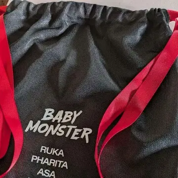 미사용 BABYMONSTER 업그레이드 굿즈 냅색만