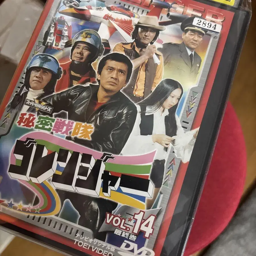 3번째 상품 이미지