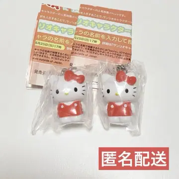 산리오 메지루시 액세서리 헬로키티 2개 세트