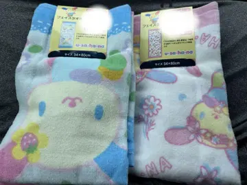 Sanrio 토끼 캐릭터 타월 2개 세트 34 x 80cm