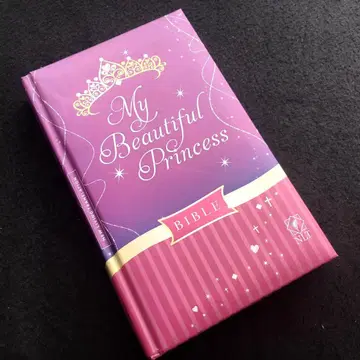 마이 뷰티풀 프린세스 성서 My Beautiful Princess