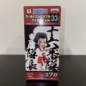 원피스 월드 컬렉터블 피규어 vol.33 이조