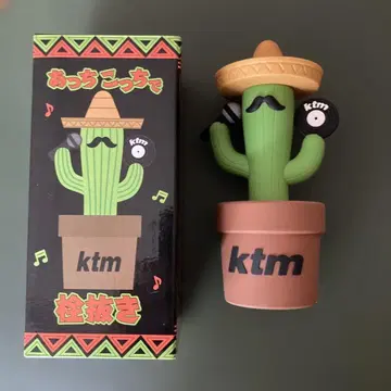 케츠메이시 투어 굿즈 병따개