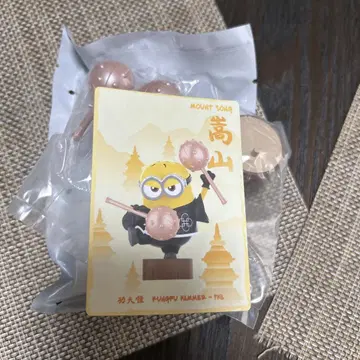 팝마트 Minions Travelogues of China