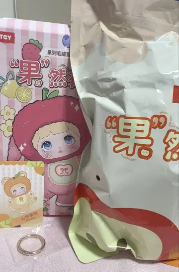 nommi 노미짱 레몬 후르츠 파티
